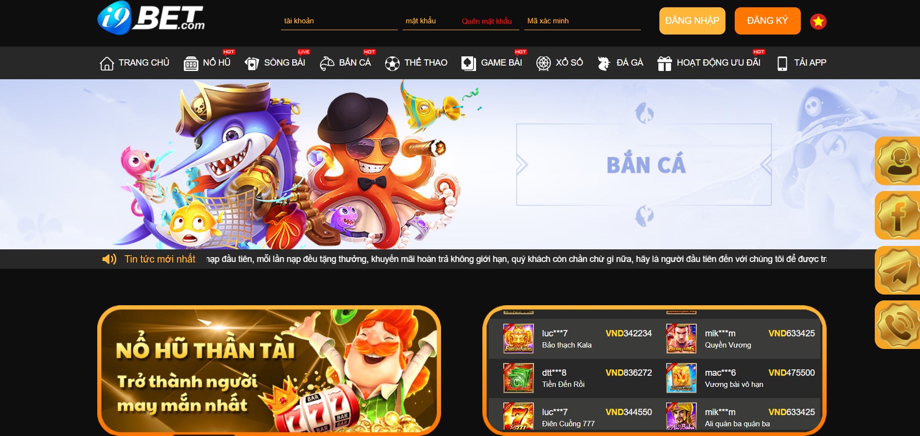 Kho game siêu khổng lồ tại i9bet